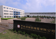 QINGDAO CHUN YUAN PRECISION MECHATRONIC CO., LTD. 